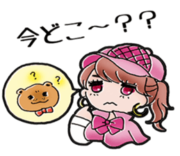 A Japanese detective Ms. Yuka. sticker #733309