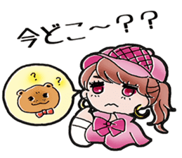 A Japanese detective Ms. Yuka. sticker #733309