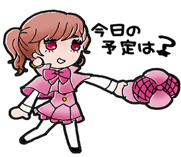 A Japanese detective Ms. Yuka. sticker #733310