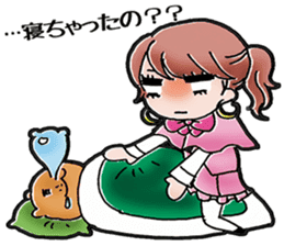 A Japanese detective Ms. Yuka. sticker #733312