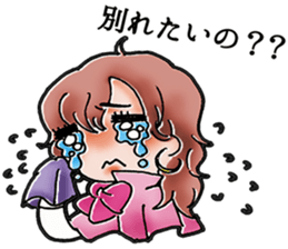 A Japanese detective Ms. Yuka. sticker #733314