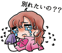 A Japanese detective Ms. Yuka. sticker #733314