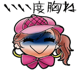 A Japanese detective Ms. Yuka. sticker #733315
