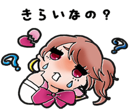 A Japanese detective Ms. Yuka. sticker #733317