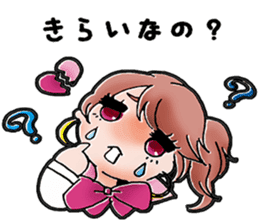 A Japanese detective Ms. Yuka. sticker #733317