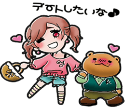 A Japanese detective Ms. Yuka. sticker #733318