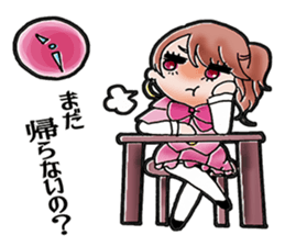 A Japanese detective Ms. Yuka. sticker #733319
