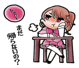 A Japanese detective Ms. Yuka. sticker #733319