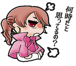 A Japanese detective Ms. Yuka. sticker #733320