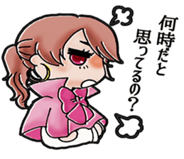 A Japanese detective Ms. Yuka. sticker #733320