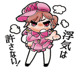 A Japanese detective Ms. Yuka. sticker #733322