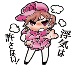 A Japanese detective Ms. Yuka. sticker #733322