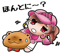 A Japanese detective Ms. Yuka. sticker #733323