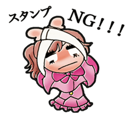 A Japanese detective Ms. Yuka. sticker #733324