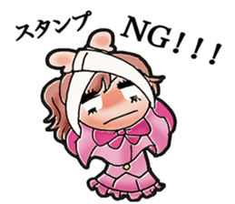 A Japanese detective Ms. Yuka. sticker #733324