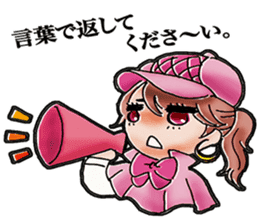 A Japanese detective Ms. Yuka. sticker #733325