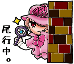 A Japanese detective Ms. Yuka. sticker #733326