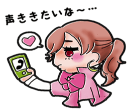 A Japanese detective Ms. Yuka. sticker #733327