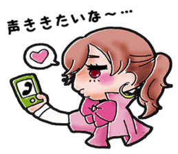 A Japanese detective Ms. Yuka. sticker #733327