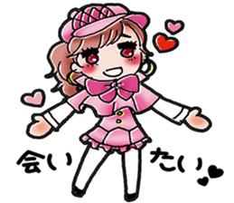 A Japanese detective Ms. Yuka. sticker #733328