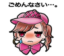 A Japanese detective Ms. Yuka. sticker #733330