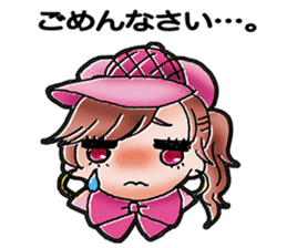 A Japanese detective Ms. Yuka. sticker #733330