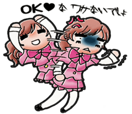 A Japanese detective Ms. Yuka. sticker #733331