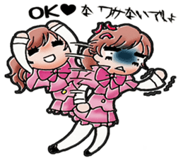 A Japanese detective Ms. Yuka. sticker #733331