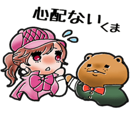 A Japanese detective Ms. Yuka. sticker #733334