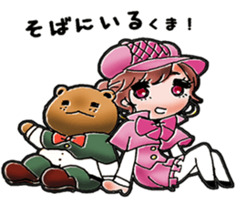 A Japanese detective Ms. Yuka. sticker #733341