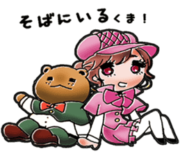 A Japanese detective Ms. Yuka. sticker #733341
