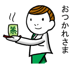 Mr.Businessman sticker #733649