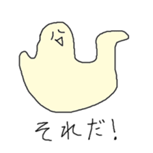 Satori-kun sticker #733746
