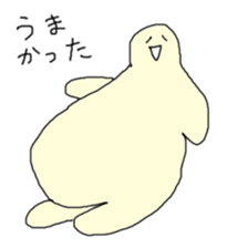 Satori-kun sticker #733753