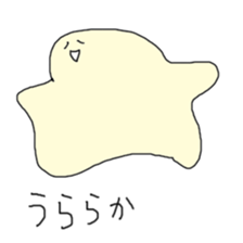 Satori-kun sticker #733756