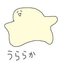 Satori-kun sticker #733756