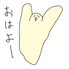 Satori-kun sticker #733757