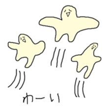 Satori-kun sticker #733760