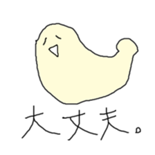 Satori-kun sticker #733763