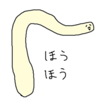 Satori-kun sticker #733769