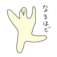 Satori-kun sticker #733770