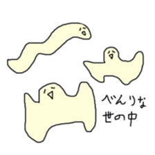 Satori-kun sticker #733777