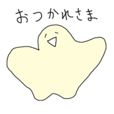 Satori-kun sticker #733781