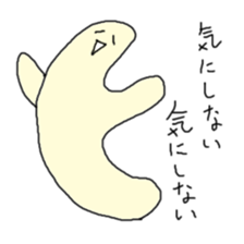 Satori-kun sticker #733782