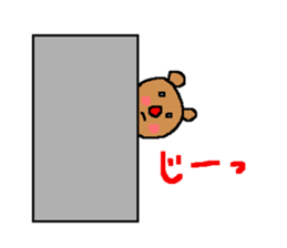 Bear in red underwear sticker #733871