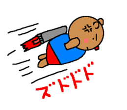 Bear in red underwear sticker #733874