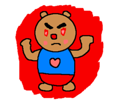 Bear in red underwear sticker #733888