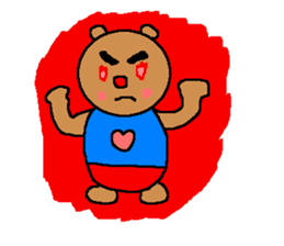 Bear in red underwear sticker #733888