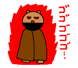 Bear in red underwear sticker #733899