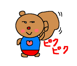 Bear in red underwear sticker #733900